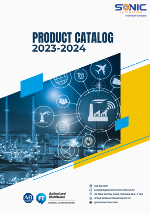Sonic Automation Product Catalog 2023